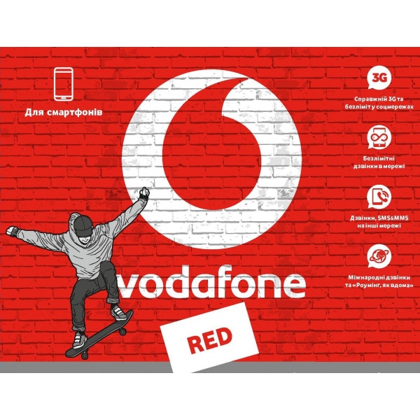 Стартовий пакет Vodafone Red S 1
