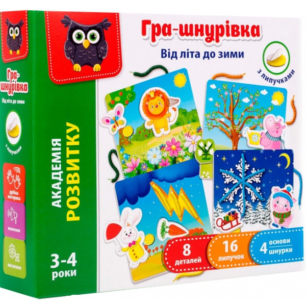 Настільна гра шнурівка (3-4 роки) Vladi Toys з липучками "Від літа до зими" (укр) (VT5303-13)