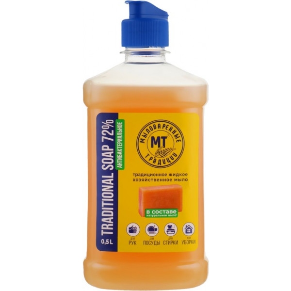Мило господарське Мыловаренные традиции Traditional soap 72% 500 мл (4820195505052)