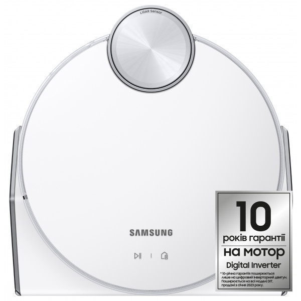 Робот-пилосос Samsung VR50T95735W/UK