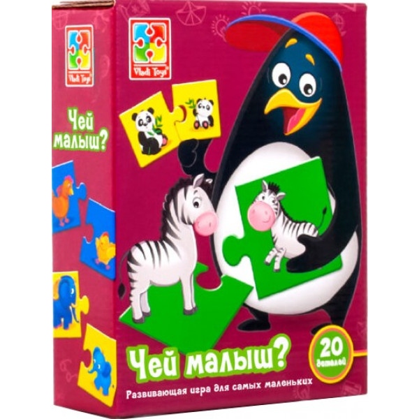 Пазли картонні (3-4 роки) Vladi Toys Чий малюк? (Рус) (VT1804-04)