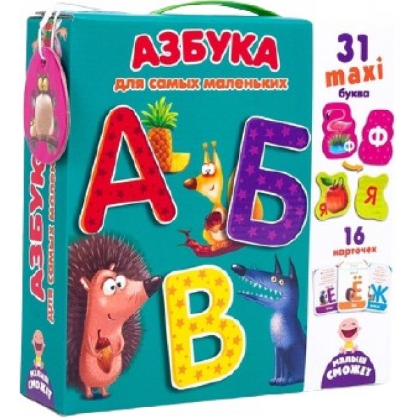 Настільна гра розвиваюча (3-4 роки) Vladi Toys Азбука для самих маленьки (укр) (VT2911-10)