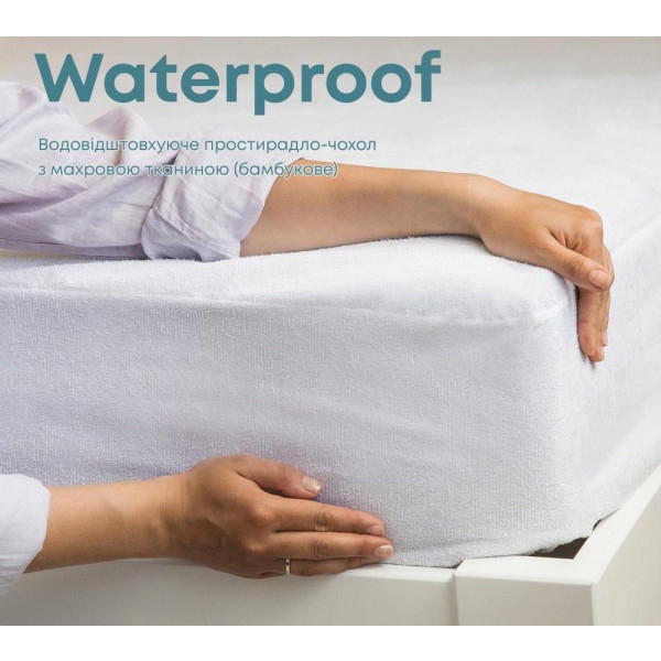 Наматрацник ТЕП Waterproof 80x200 см (2-01072_00000)