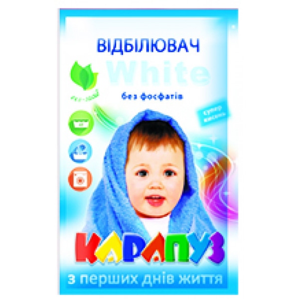 Відбілювач для білизни Карапуз White супер кислород, 0,2 кг