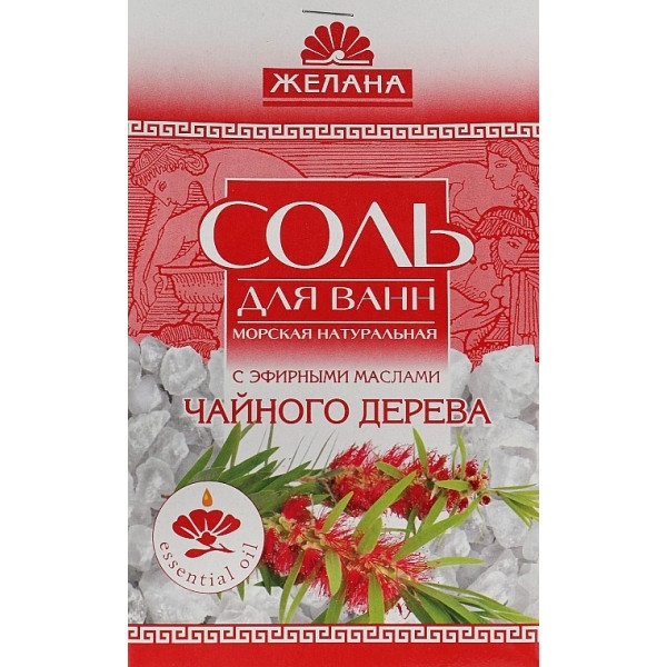 Сіль для ванни Желана Чайне дерево 500 г (4820022090140)