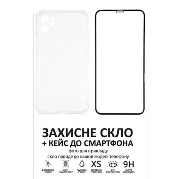 Чохол для смартфону XOKO Ultra Thin Proof+Cкло Full Cover Ultra-Thin 0.25мм Black for iPhone 14 Pro Max (XK-CS-ULT-AP-IP14PM)