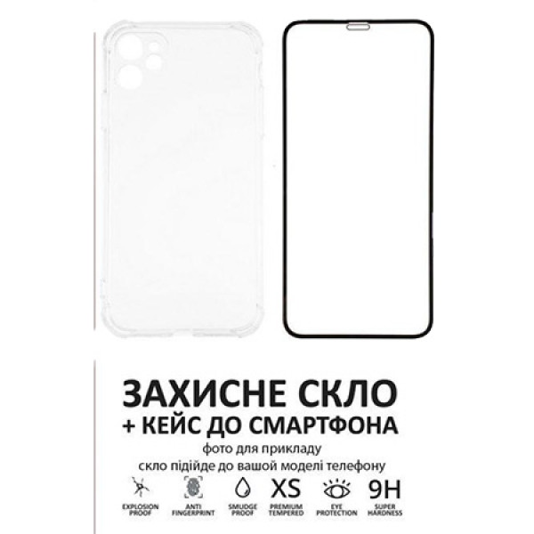 Чохол для смартфону XOKO Ultra Thin Proof+Cкло Full Cover Ultra-Thin 0.25мм Black for iPhone XR (XK-CS-ULT-AP-IPXR)