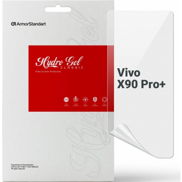 Захисна плівка для смартфону Armorstandart for Vivo X90 Pro+ (ARM67182)