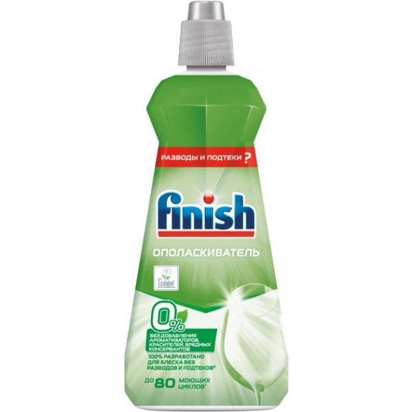 Ополіскувач для посудомийної машини Finish Rinse 0% 400мл
