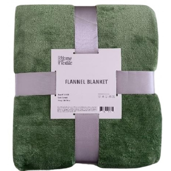 Плед полуторний Ardesto Flannel 160х200 см зелений (ART0209SB)