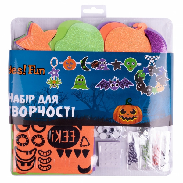 Декор Halloween YES! Fun Набір для творчості Дух Хэлловіну 421 шт. (974465)