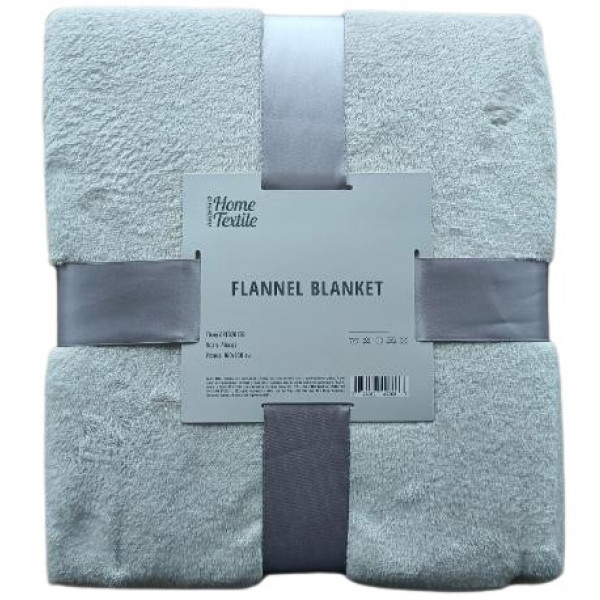 Плед полуторний Ardesto Flannel 160х200 см айворі (ART0201SB)