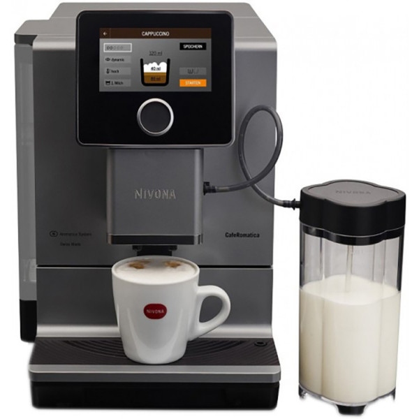 Кавомашина Nivona CafeRomatica 970 (NICR 970)