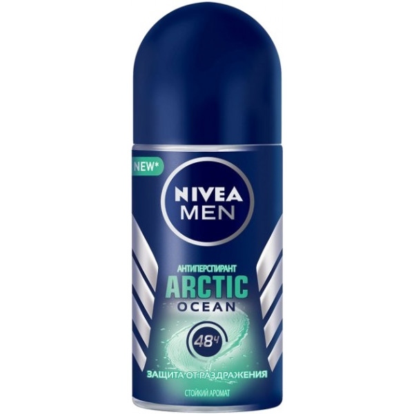 Дезодорант кульковий NIVEA ARCTIC OCEAN 50мл