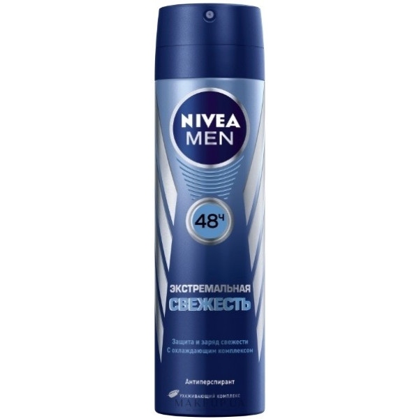 Дезодорант аерозольний NIVEA Cool Экстремальная свежесть 150мл