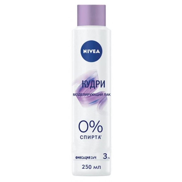 Лак для укладки волосся NIVEA Кучері 250мл