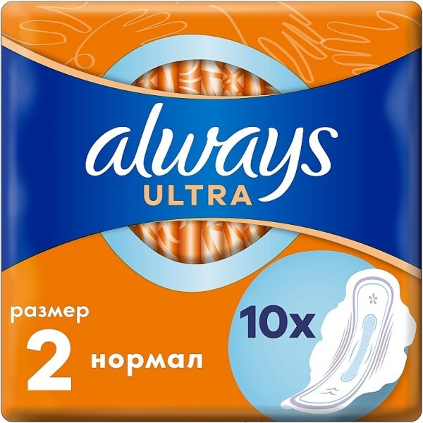 Прокладки гігієнічні Always Ultra Normal з ароматом 10шт