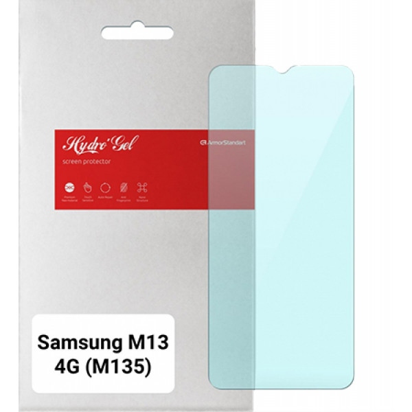 Захисна плівка для смартфону Armorstandart Anti-Blue for Samsung M13 4G (M135) (ARM63205)