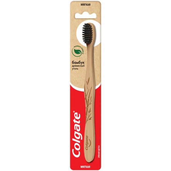 Зубна щітка Colgate Бамбук Древесный уголь, мягкая
