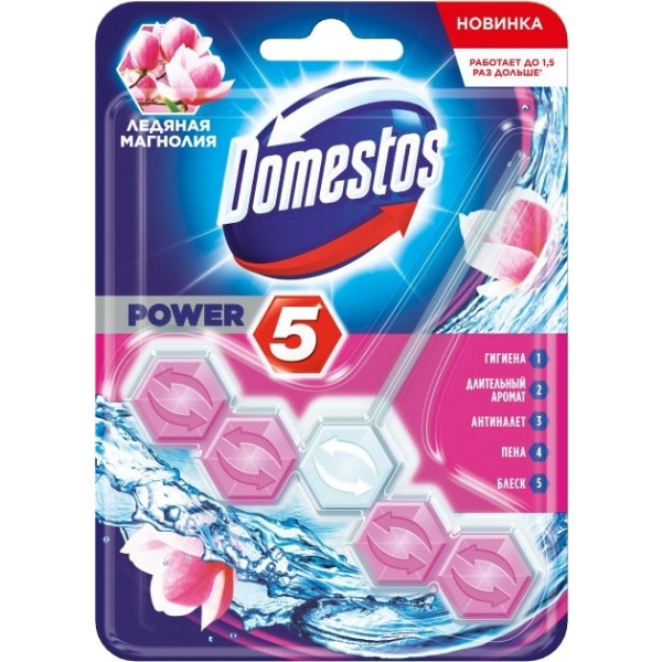 Туалетний блок Domestos Power 5 Крижана магнолія 55г