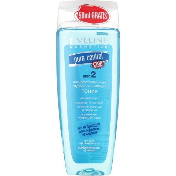 Тонік для обличчя EVELINE 2 в 1 Pure Control 200 мл (5907609315335)