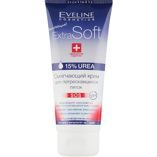 Крем для ніг EVELINE для потрісканих п'ят Extra Soft 100 мл (5907609363022)