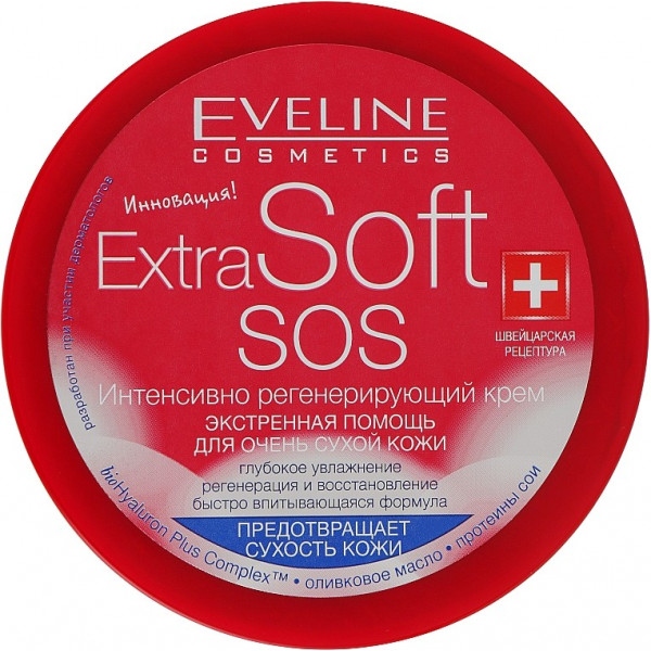 Крем для обличчя EVELINE Інтенсивно регенерує Extra Soft SOS 200 мл (5907609378996)