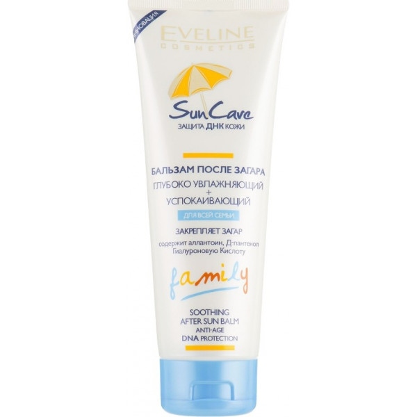 Засіб після засмаги EVELINE Sun Care Family 250 мл (5907609311870)