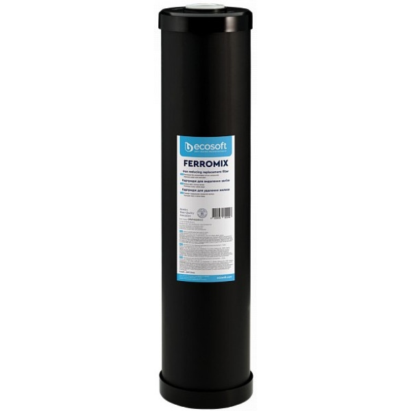 Картридж для фільтру проточного Ecosoft 4.5х20'' (CRVF4520ECO)