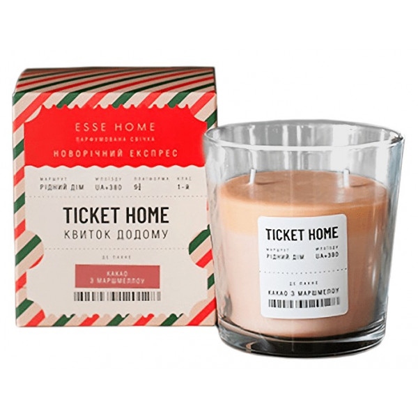 Свічка скло Esse Ticket Home (Білет додому) Какао з маршмелоу 150 г (02202302)