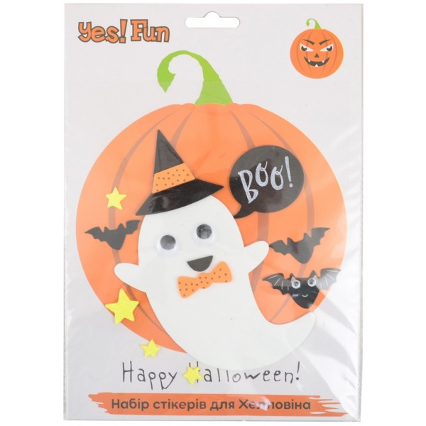 Декор Halloween YES! Fun Набір "Привид"