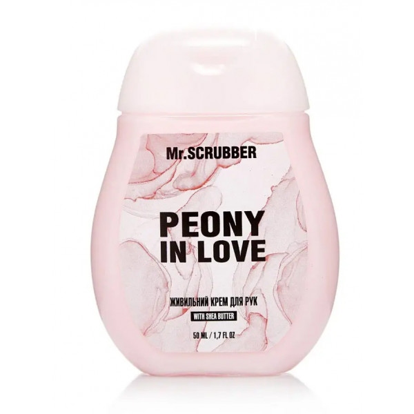 Крем для рук і нігтів Mr.Scrubber Живильний Peony in Love 50мл