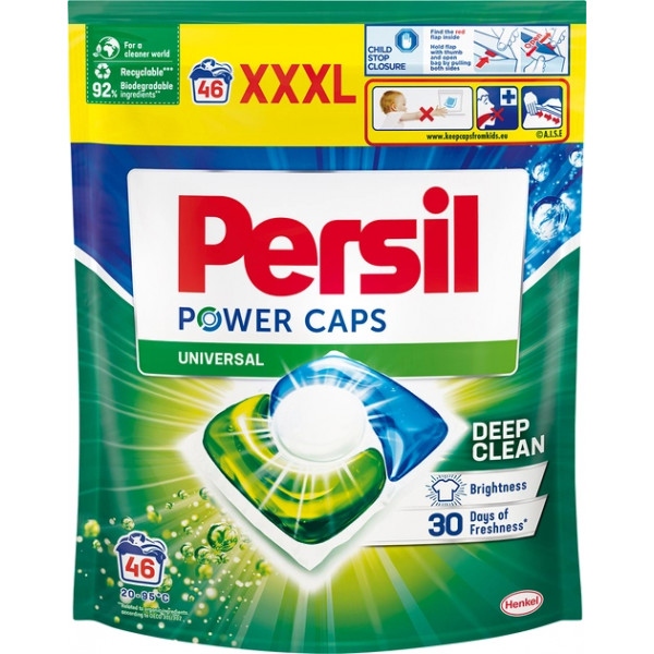 Капсули для прання Persil Універсал 46шт