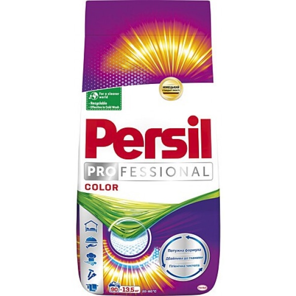 Пральний порошок Persil авт. Колор 13,5кг (90 циклів)