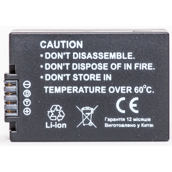 Акумулятор для фотокамери PowerPlant Panasonic DMW-BMB9E, BP-DC9 890mAh (DV00DV1294)