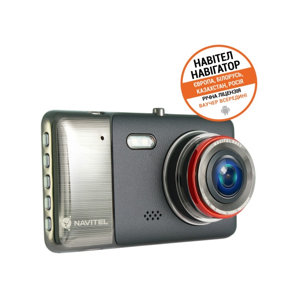Відеореєстратор Navitel R800