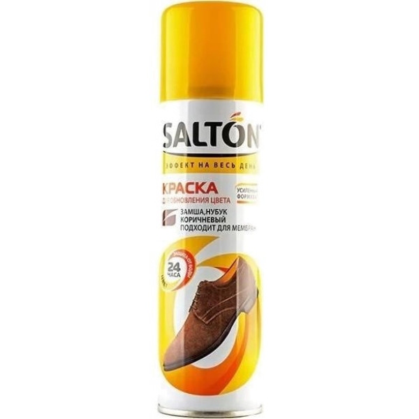 Фарба для взуття SALTON д/замші і нубуку Коричневий 250мл