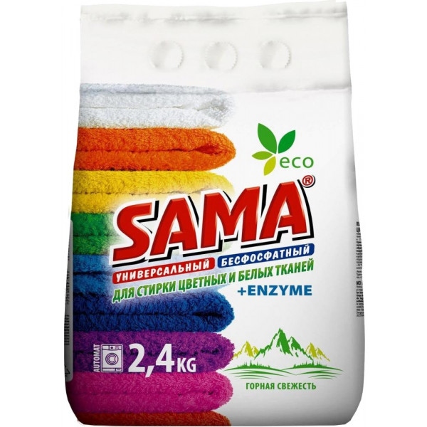 Пральний порошок SAMA Color Гірська свіжість 2.4 кг (4820020263737)