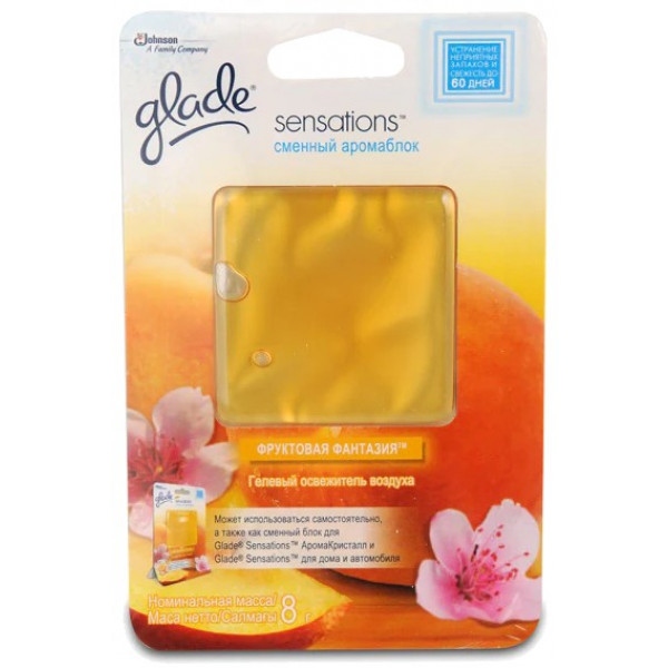 Освіжувач повітря для кімнати SC Johnson Glade Sensations Фруктова фантазія змінний блок (5010182992012)