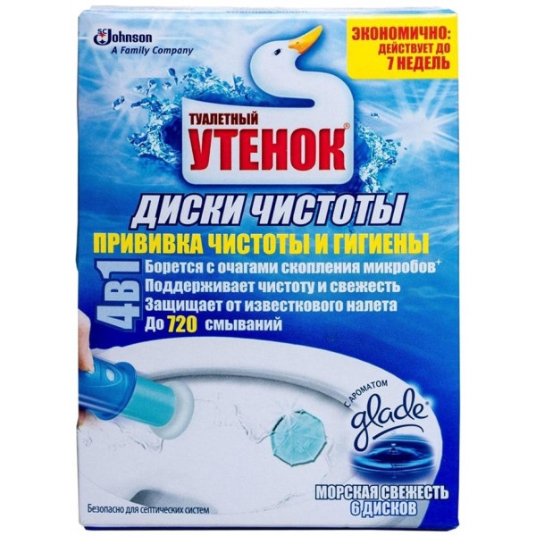 Туалетний блок SC Johnson Туалетне Каченя Диски Johnson Морська свіжість (4823002004298)