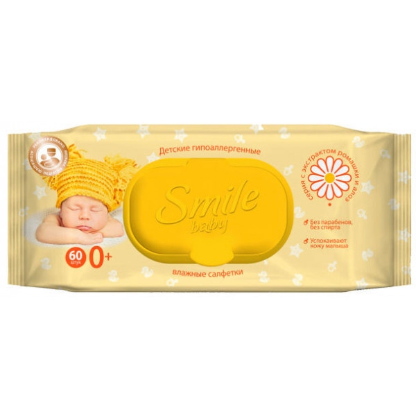 Серветки вологі для дітей Smile Baby з екстрактом ромашки і алое з клапаном 60 шт.
