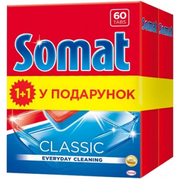 Таблетка для посудомийної машини Somat Classic Duo 60 + 60 шт. (9000101354034)