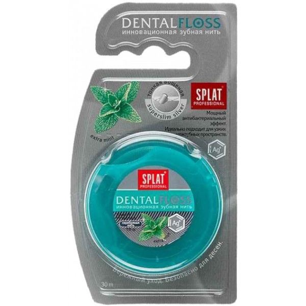 Зубна нитка Splat DentalFloss Мятная тонкая с волокнами серебра (4603014001795)