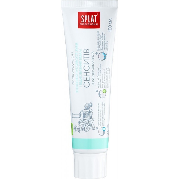 Зубна паста Splat Professional Sensitive 100 мл (4603014005878)