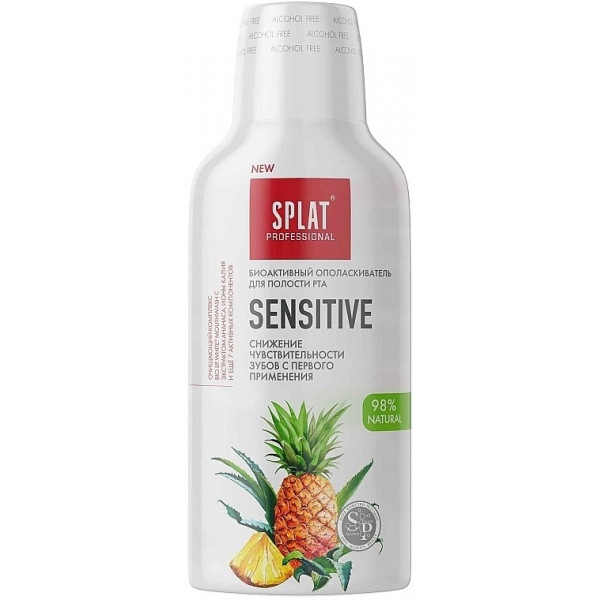 Ополіскувач для порожнини рота Splat Sensetive 275 мл (4603014009999)