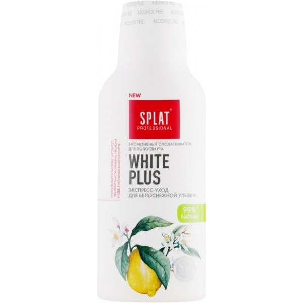 Ополіскувач для порожнини рота Splat White Plus 275 мл (4603014005540)