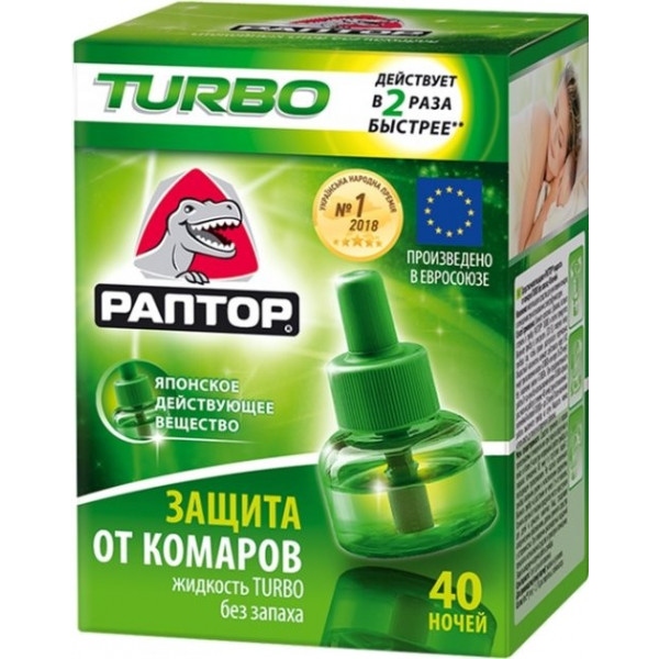Фумігант рідина РАПТОР від комарів TURBO без запаху 40 ночей