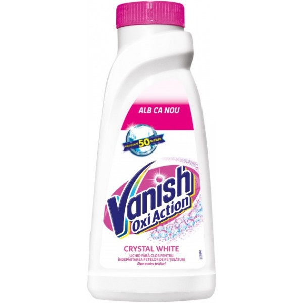 Засіб для видалення плям Vanish OXI ІНТЕЛЕКТ PLUS WHITE 450мл