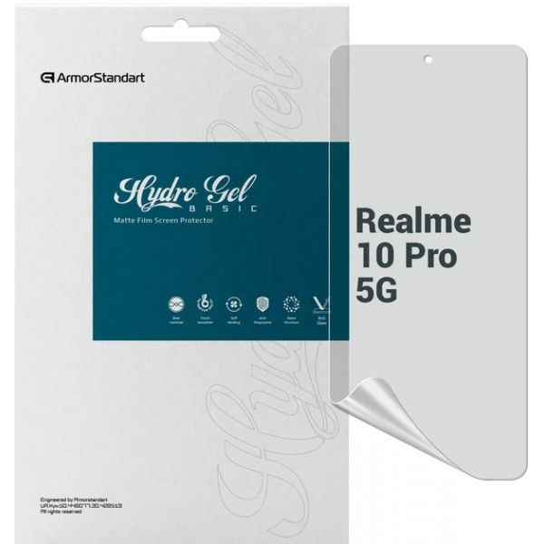 Захисна плівка для смартфону Armorstandart Matte for Realme 10 Pro 5G (ARM67447)