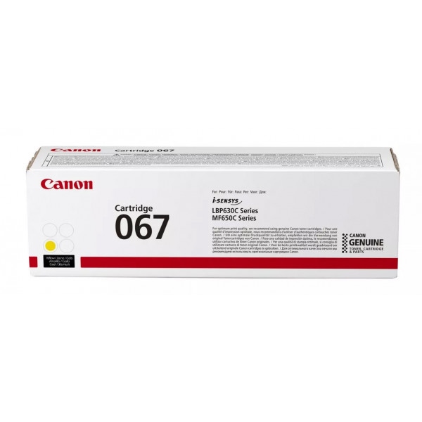 Картридж для лазерних принтерів/БФП Canon 067 MF651Cw/MF655Cdw/MF657Cdw/LBP631Cw/LBP633Cdw Yellow (5099C002)